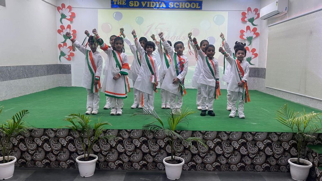The SD Vidya School campus photo 10 of 19 — Sector 49