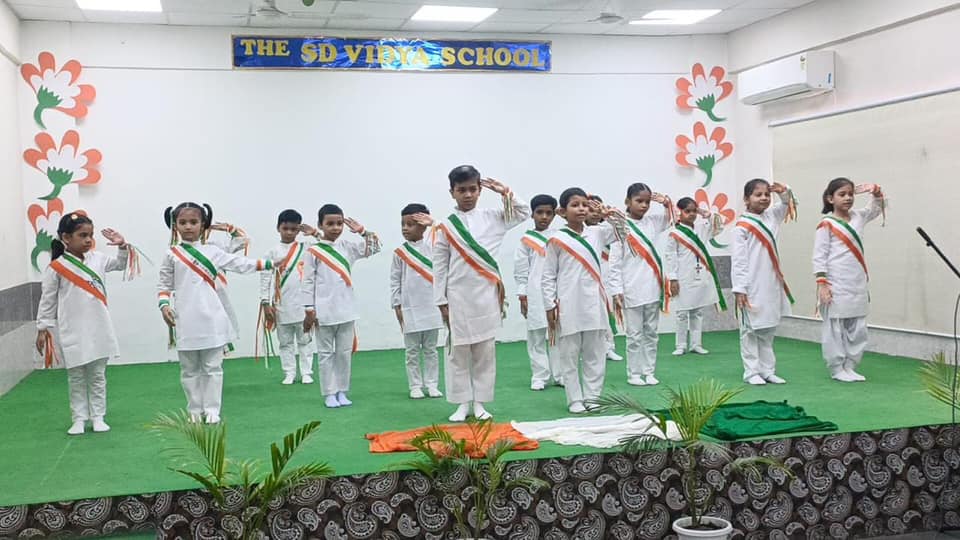 The SD Vidya School campus photo 13 of 19 — Sector 49