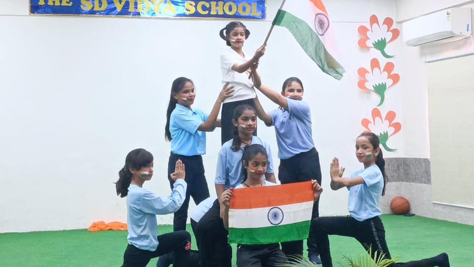 The SD Vidya School campus photo 12 of 19 — Sector 49
