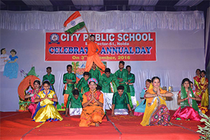 City Public School campus photo 5 of 20 — Sector 61