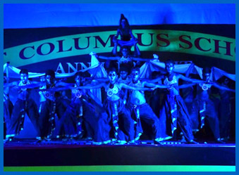 Great Columbus School campus photo 4 of 30 — Sector 167