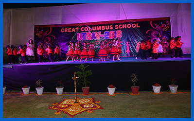 Great Columbus School campus photo 21 of 30 — Sector 167