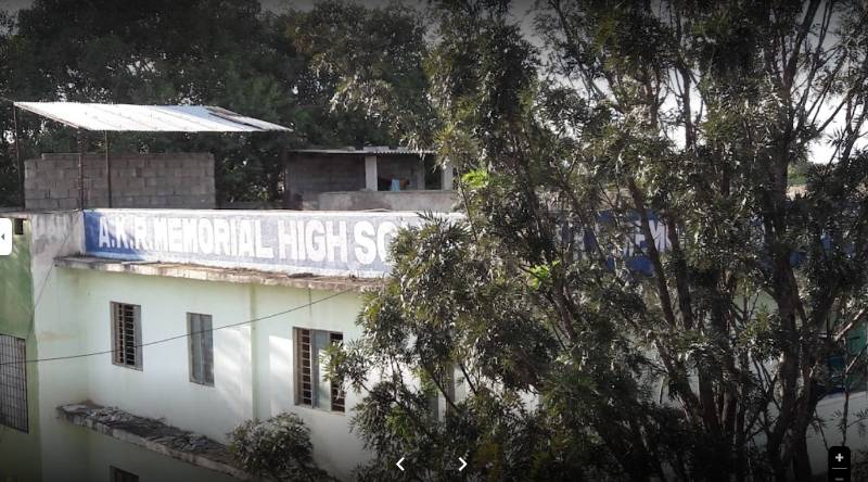 A.K.R. Memorial High School campus photo 7 of 7 — Horamavu