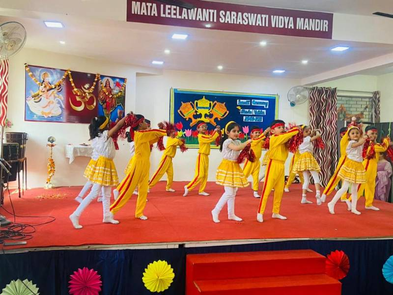 Mata Leelawanti Saraswati Vidya Mandir campus photo 6 of 8 — Hari Nagar