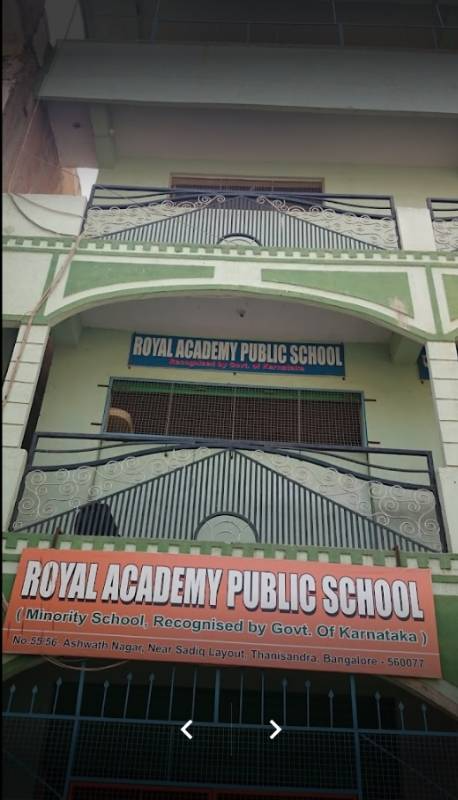 Royal Academy Public School campus photo 6 of 7 — HBR Layout