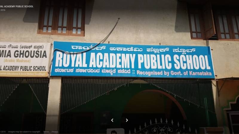 Royal Academy Public School campus photo 7 of 7 — HBR Layout