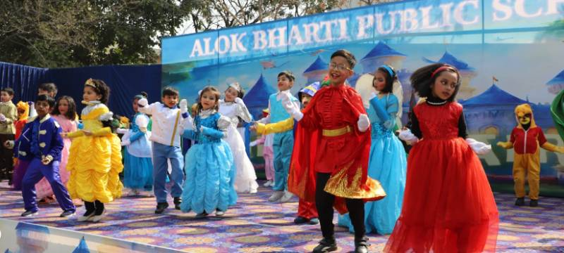 Alok Bharti Public School campus photo 8 of 12 — Rohini