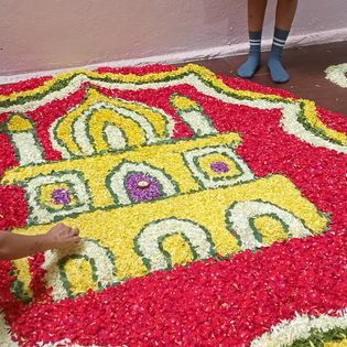 Federal Public School (ICSE) campus photo 8 of 17 — Yelahanka