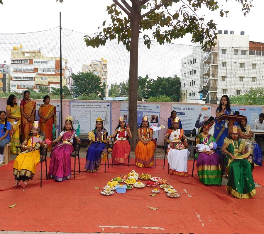 Federal Public School (ICSE) campus photo 5 of 17 — Yelahanka