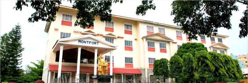 Lake Montfort School campus photo 7 of 8 — Krishnarajapura