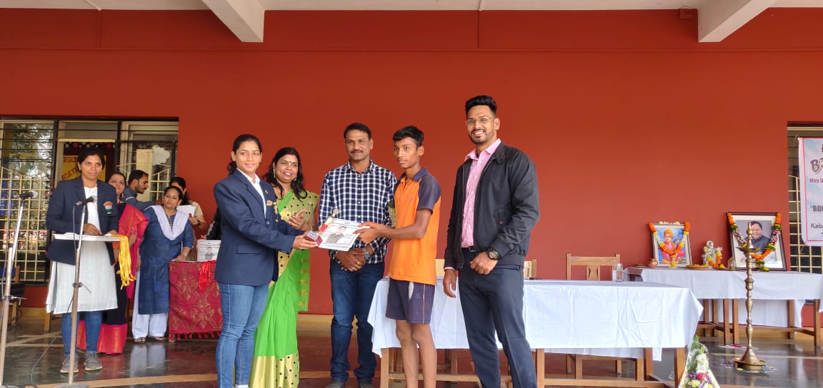 Bharati Vidyapeeth English Medium School campus photo 3 of 16 — Lohegaon