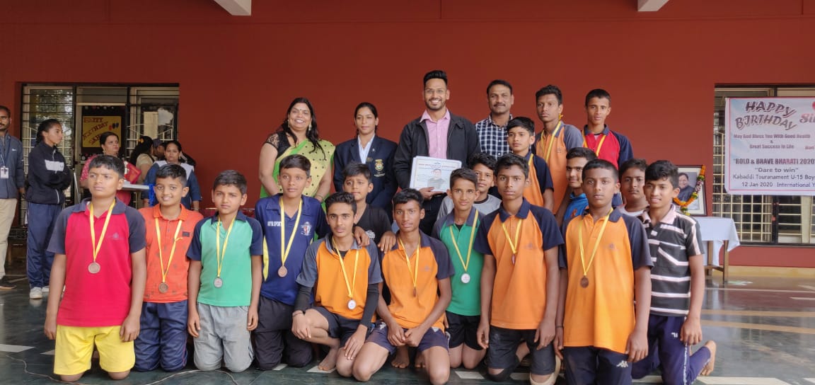 Bharati Vidyapeeth English Medium School campus photo 6 of 16 — Lohegaon