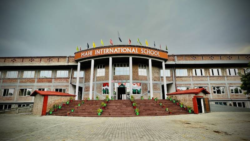 Mahi International School campus photo 9 of 9 — Tehra