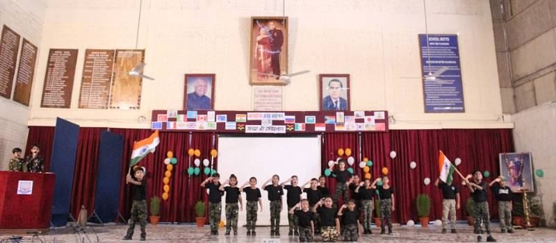 Colonel Satsangi's Kiran Memorial Public School campus photo 19 of 29 — Delhi