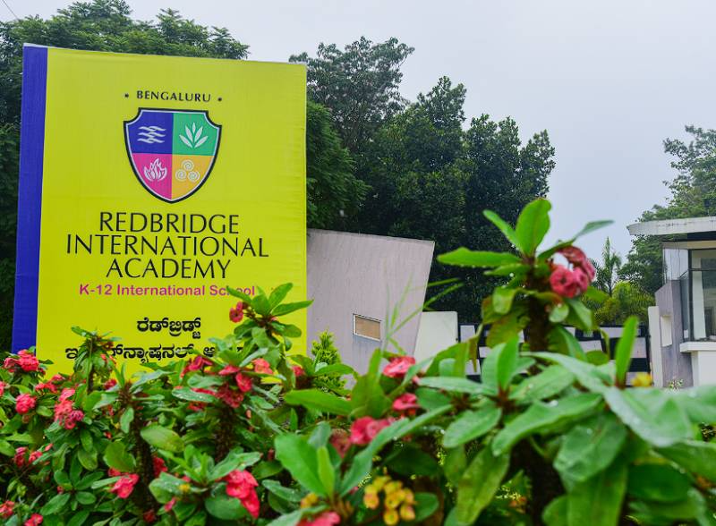 Redbridge International Academy campus photo 2 of 5 — Electronic City