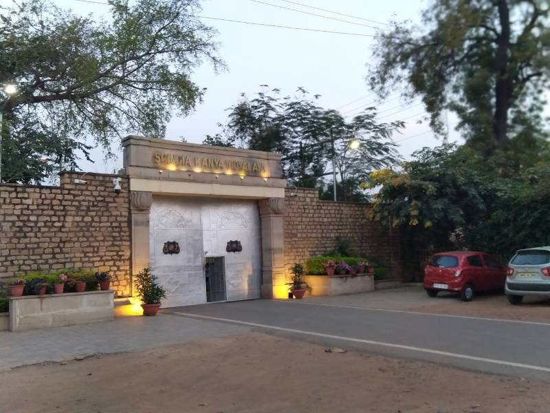 Scindia Kanya Vidyalaya campus photo 12 of 13 — Gwalior