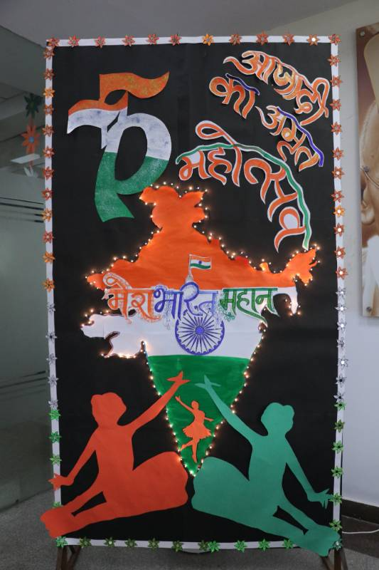 SRS International School campus photo 21 of 23 — Greater Faridabad