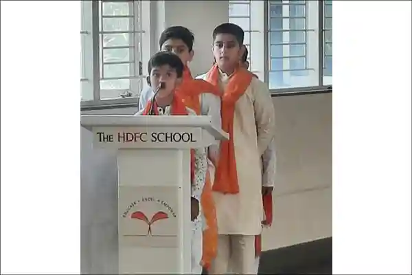 The HDFC School campus photo 14 of 23 — Hadapsar
