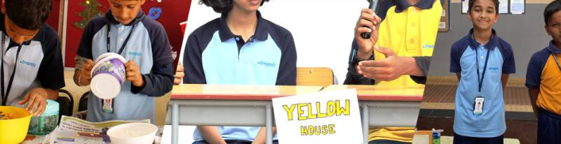 Treamis School campus photo 5 of 5 — Bangalore