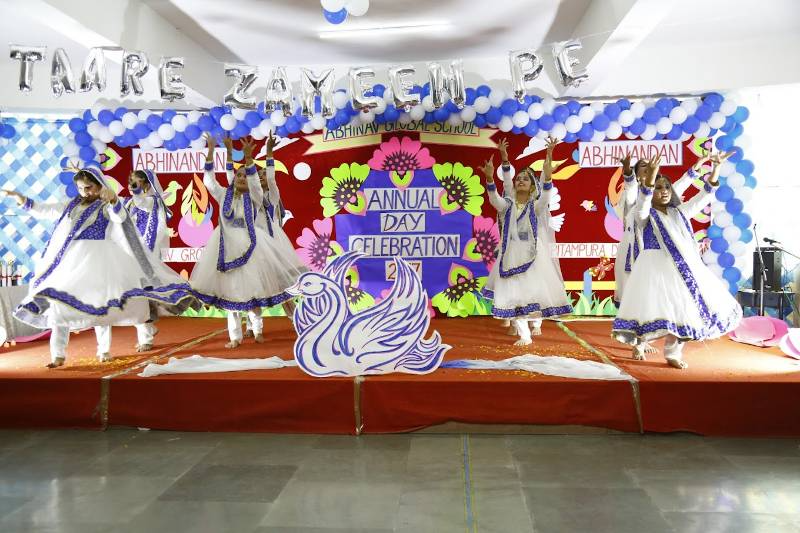 Abhinav Global School campus photo 17 of 25 — Dwarka