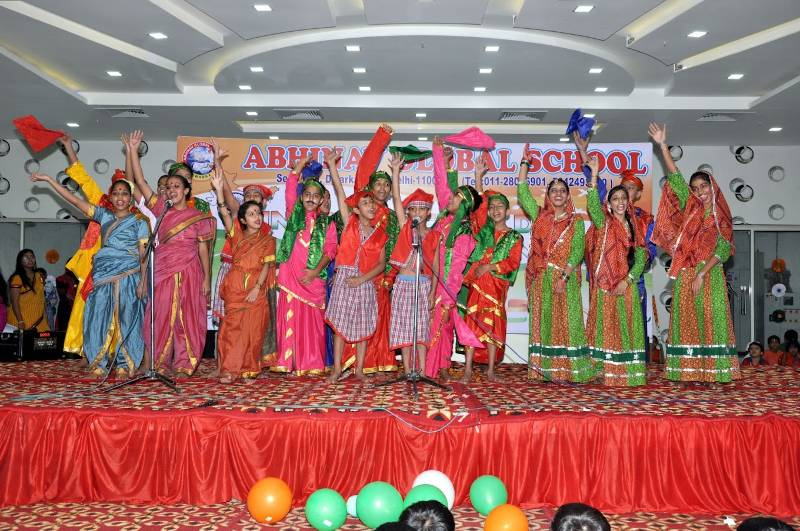 Abhinav Global School campus photo 13 of 25 — Dwarka