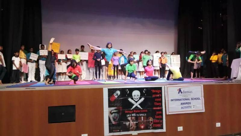 Adamas International School campus photo 6 of 12 — Belghoria