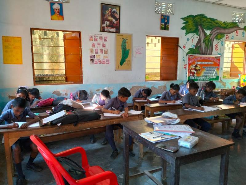 Rishi Aurobindo Memorial Academy campus photo 14 of 14 — Kolkata