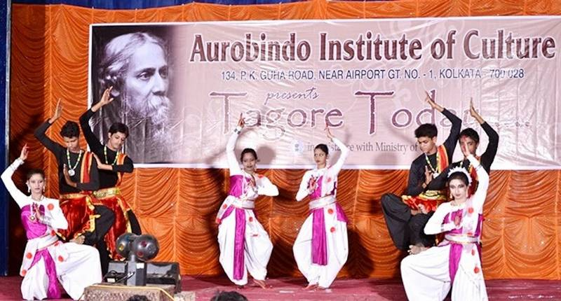 Rishi Aurobindo Memorial Academy campus photo 2 of 14 — Kolkata
