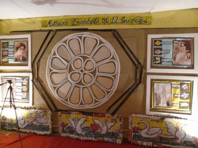 Rishi Aurobindo Memorial Academy campus photo 13 of 14 — Kolkata