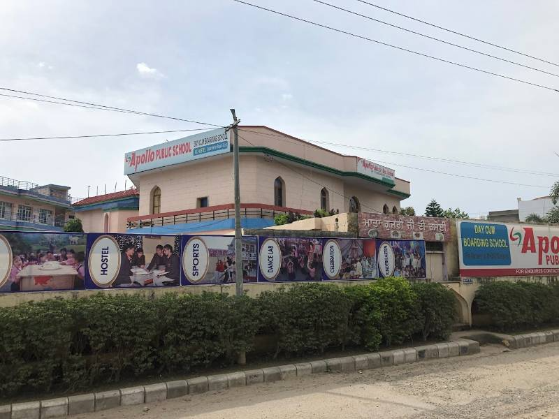Apollo Public School campus photo 7 of 8 — Patiala