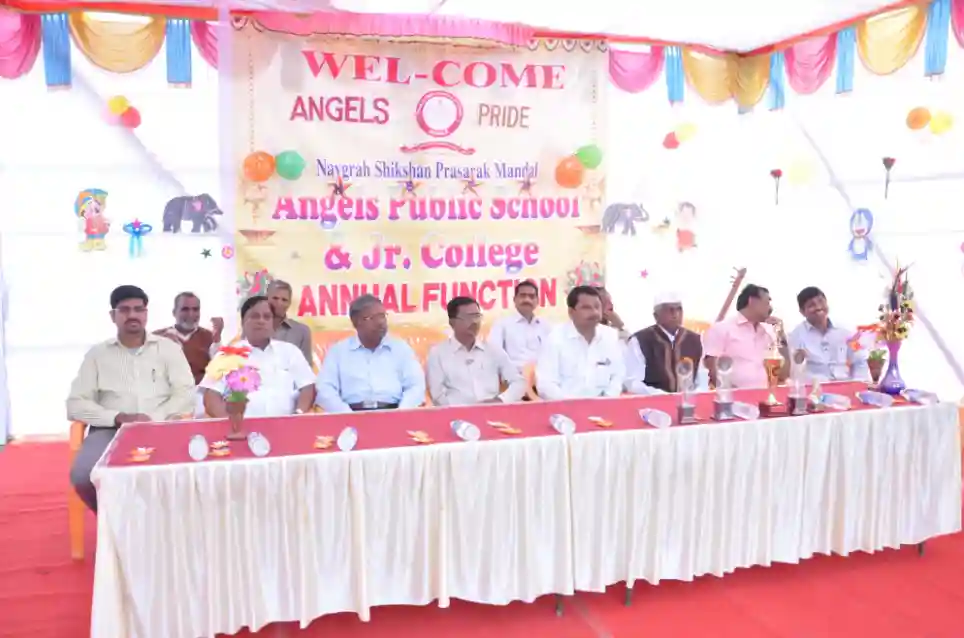 Angels Public School campus photo 2 of 15 — Pimpri Chinchwad