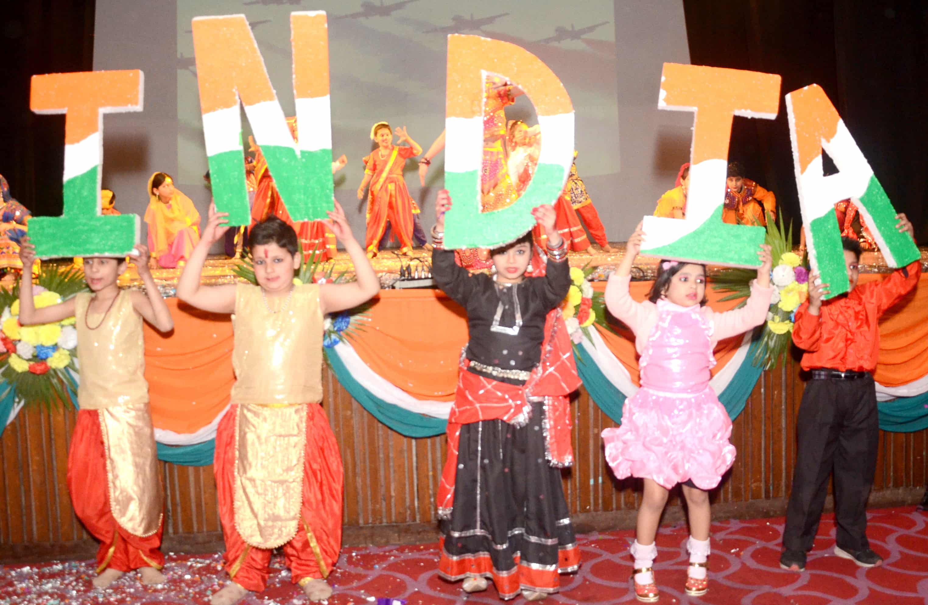 Abhinav Public School campus photo 4 of 24 — Pitampura