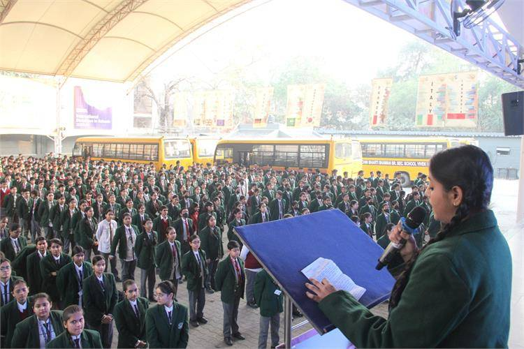 Arwachin Bharti Bhawan Sr. Sec. School campus photo 5 of 6 — Vivek Vihar