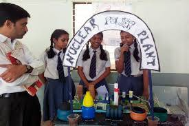 Auden School campus photo 3 of 8 — Banashankari