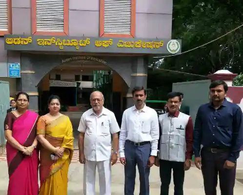 Auden School campus photo 8 of 8 — Banashankari