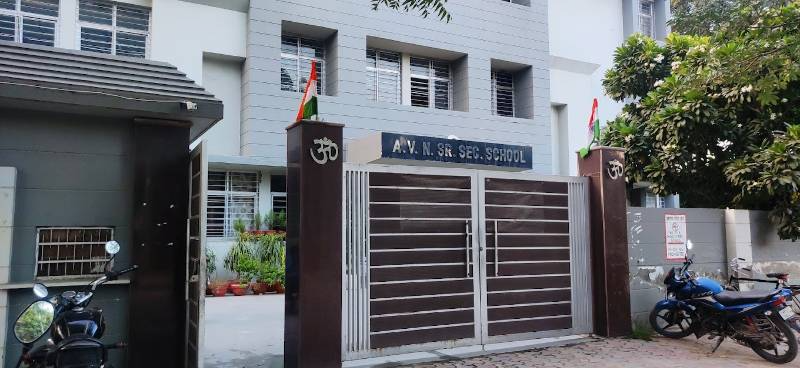 A.V.N Senior Secondary School campus photo 19 of 25 — Sector 19