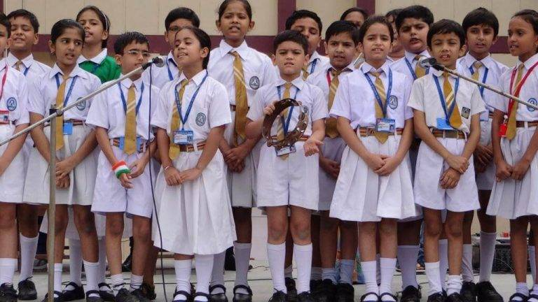 Bal Mandir Senior Secondary School campus photo 10 of 13 — Vikas Marg