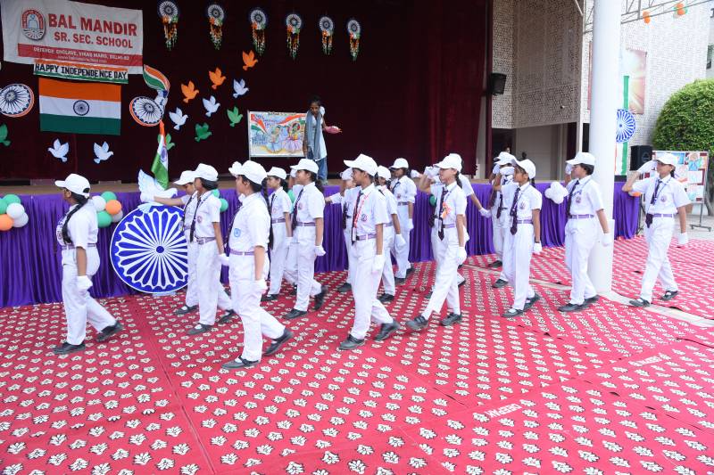 Bal Mandir Senior Secondary School campus photo 6 of 13 — Vikas Marg