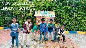 New Excellent English Primary And High School campus photo 7 of 9 — Bagalur
