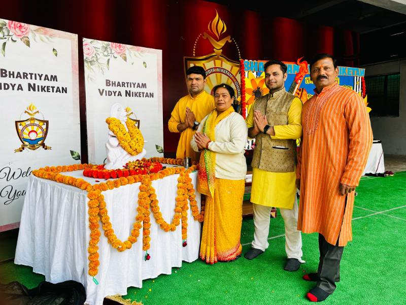 Bhartiyam Vidya Niketan campus photo 19 of 23 — Gwalior