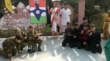 M.R. Vivekananda Model School campus photo 6 of 12 — Dwarka