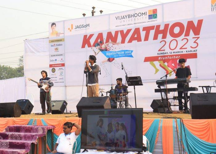 Vijaybhoomi Junior College campus photo 11 of 14 — Mumbai