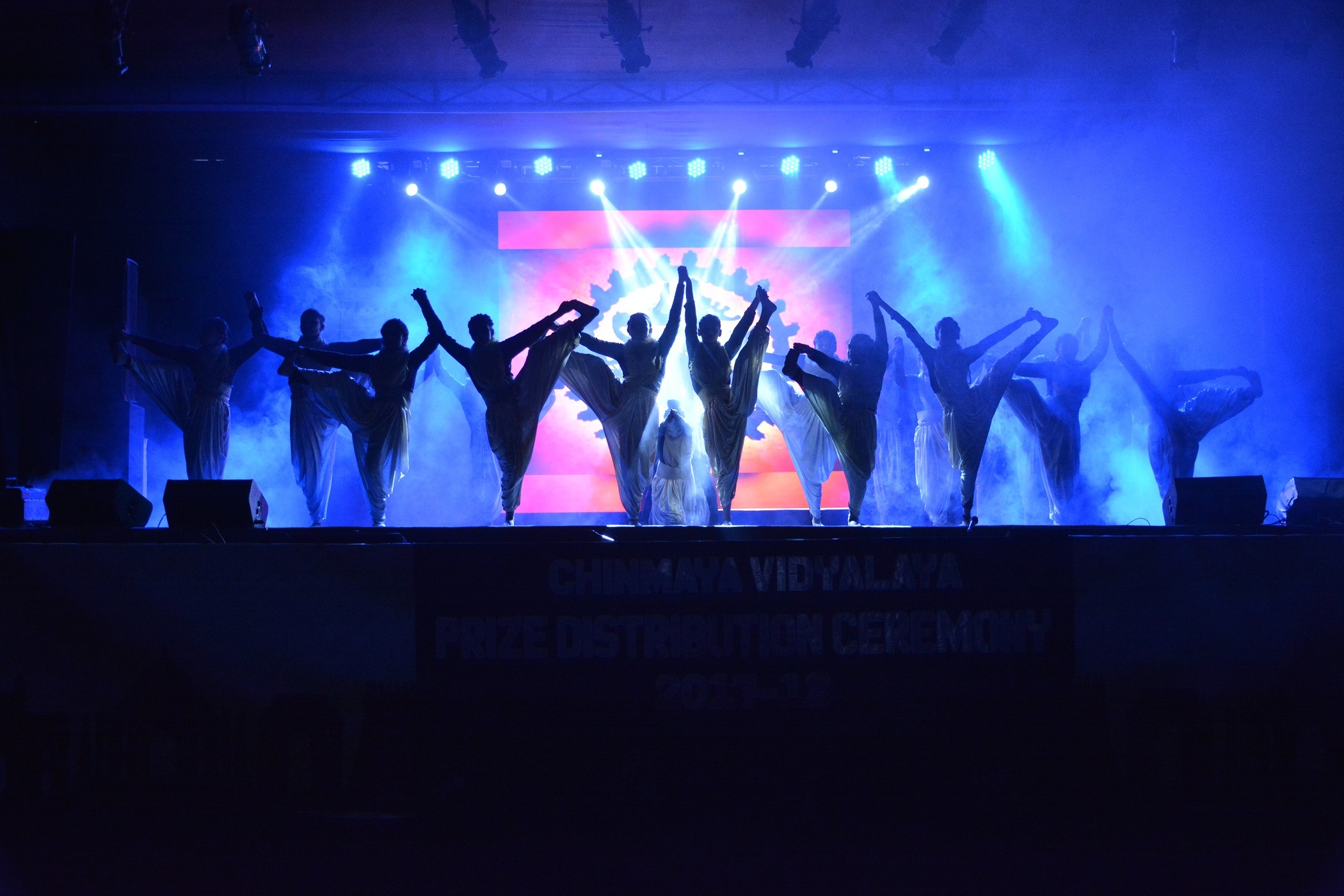 Chinmaya Vidyalaya campus photo 5 of 13 — Vasant Vihar