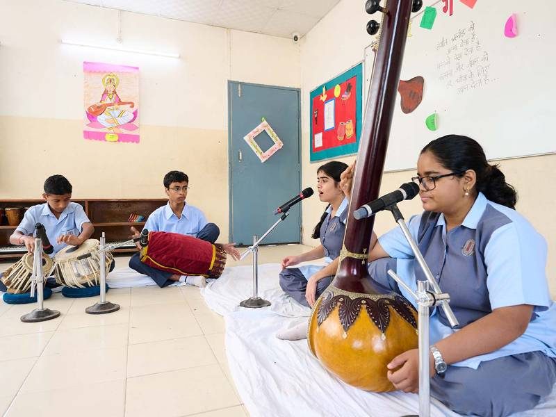 Chinmaya Vidyalaya campus photo 13 of 13 — Vasant Vihar