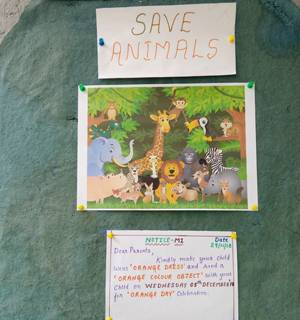 Unicus Montessori School campus photo 13 of 17 — Ramamurthy Nagar