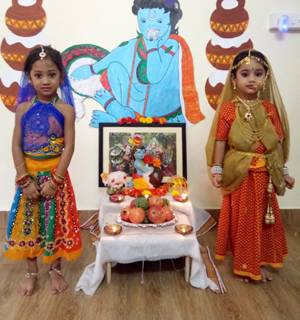 Unicus Montessori School campus photo 17 of 17 — Ramamurthy Nagar