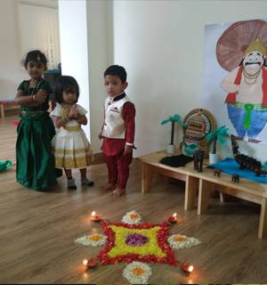 Unicus Montessori School campus photo 9 of 17 — Ramamurthy Nagar