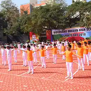 Vidyanand Bhavan High School campus photo 14 of 14 — Pimpri Chinchwad