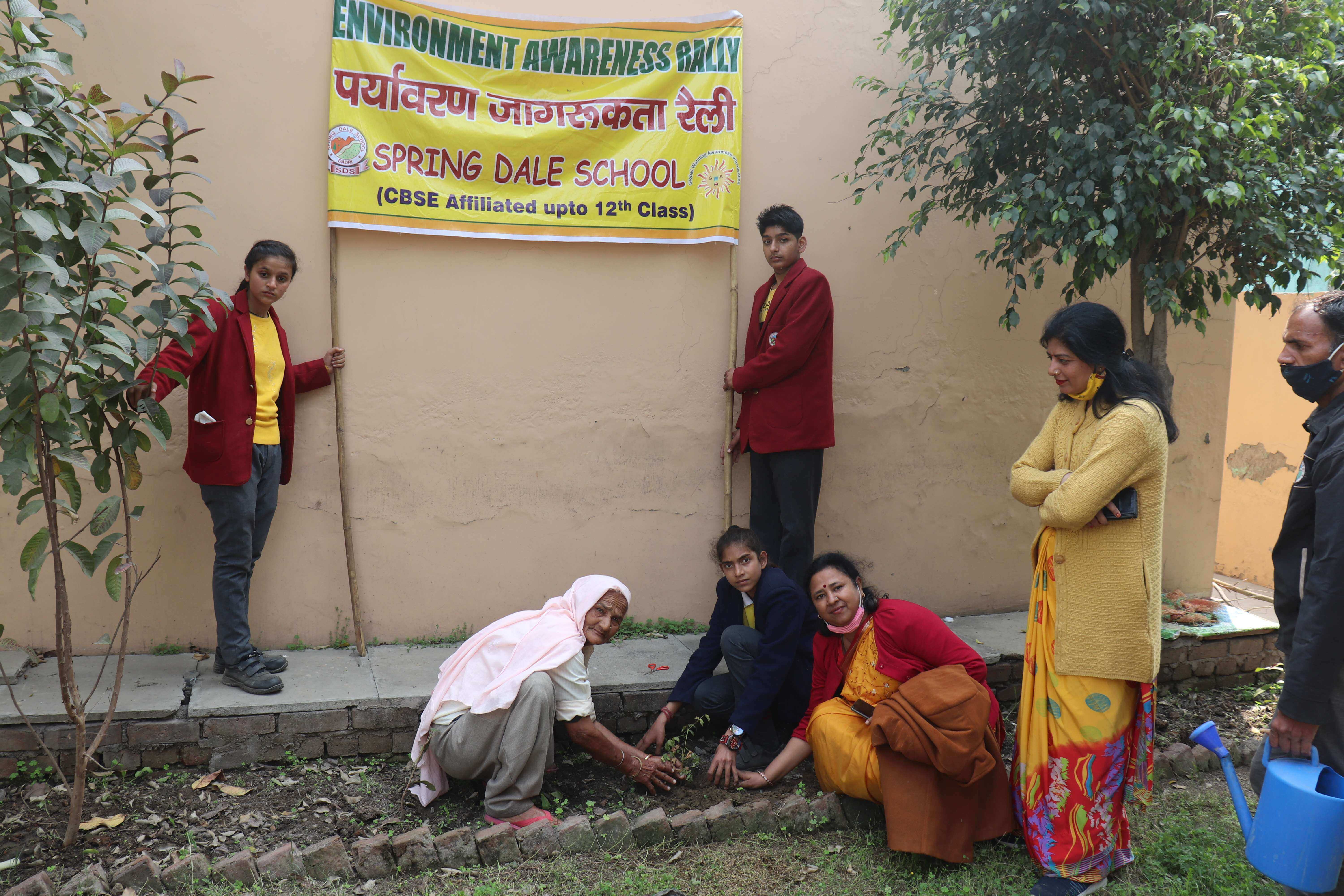 Spring Dale School campus photo 8 of 16 — Dadri