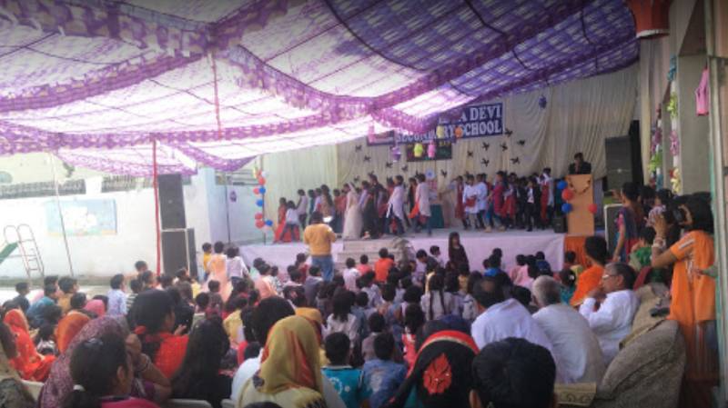 Mata Vidya Devi Public School campus photo 3 of 3 — Najafgarh